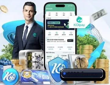 6686体育APP APP 深度功能