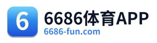 6686体育APP Logo